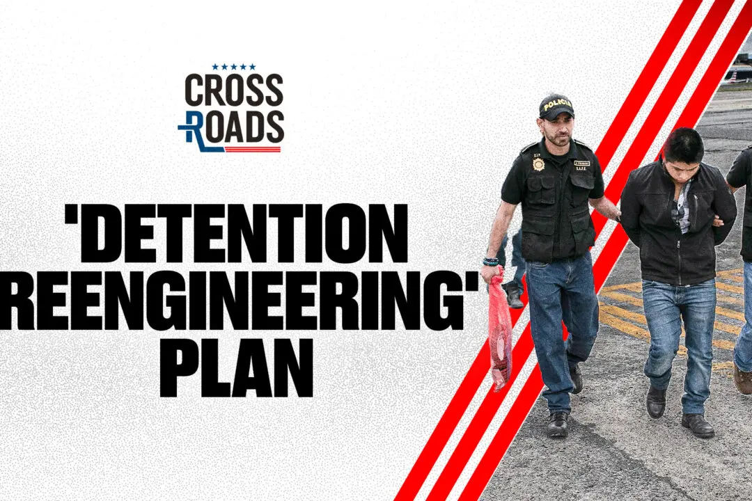 Memo Reveals Plan to Speed Up Deportations