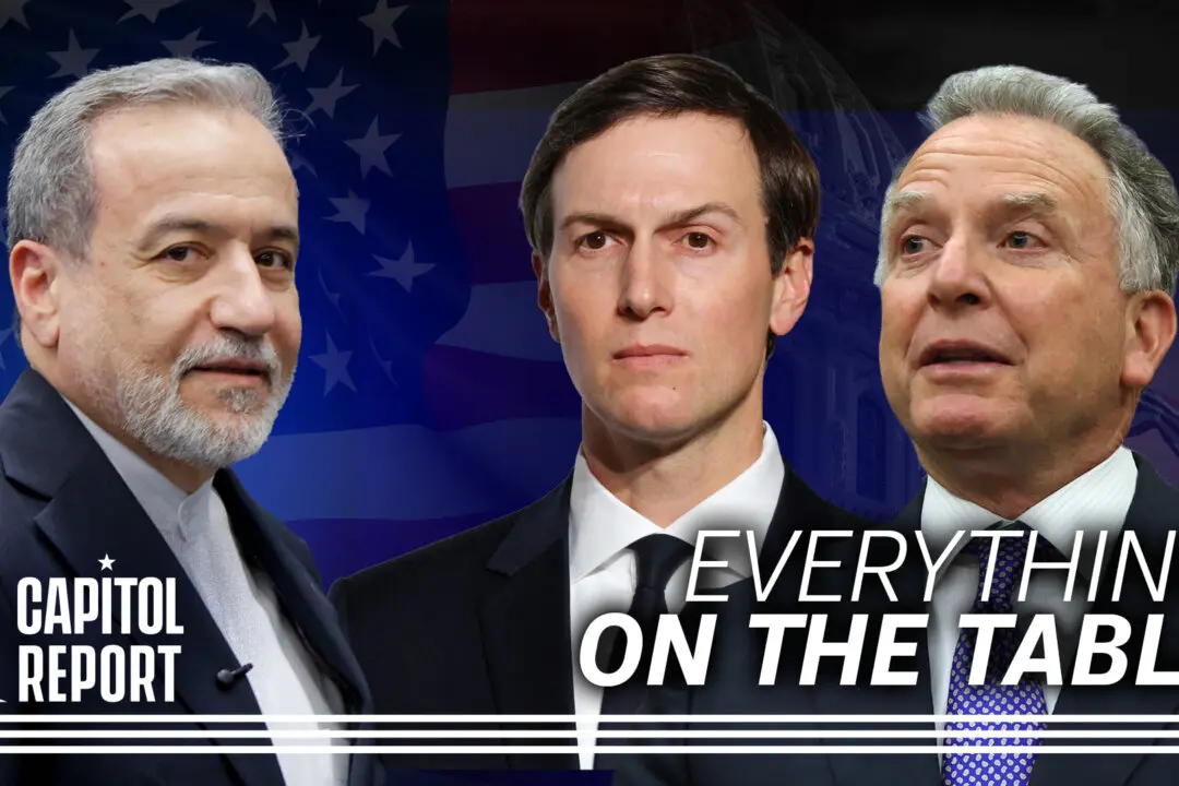 US, Iran Report Progress in Nuclear Talks; Trump Honors Late Jesse Jackson | Capitol Report