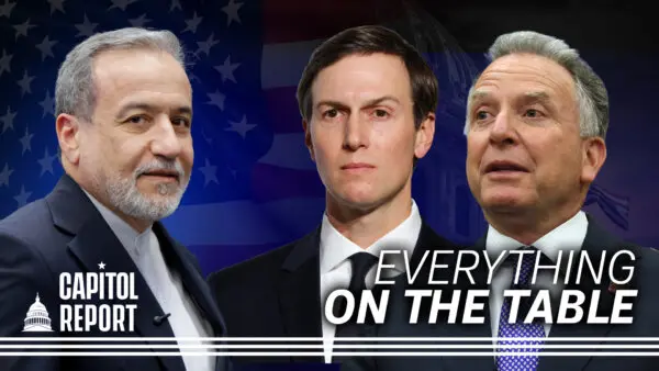 US, Iran Report Progress in Nuclear Talks; Trump Honors Late Jesse Jackson | Capitol Report