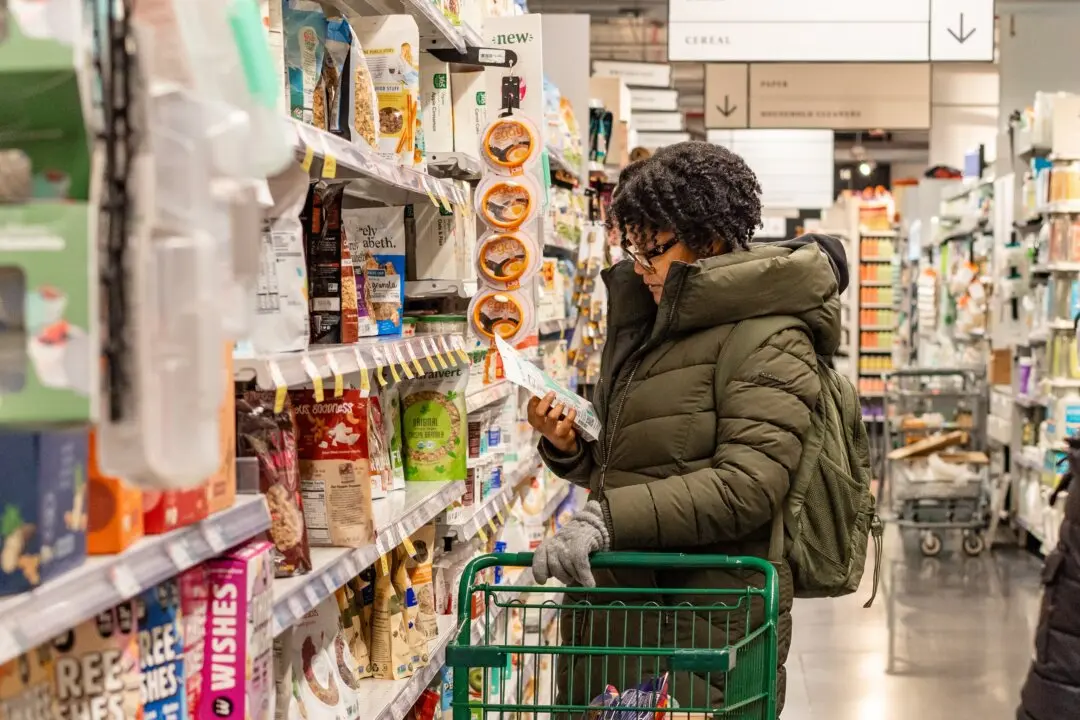 Fear of the Second Wave