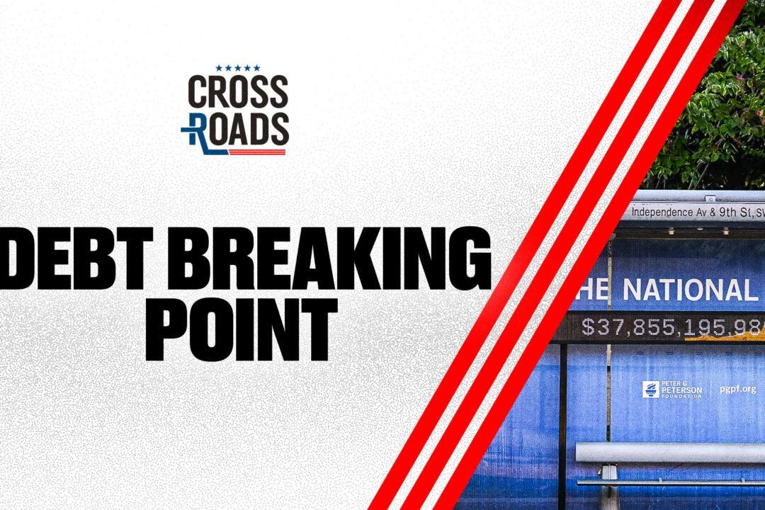 National Debt at Breaking Point; Tech Allowed CCP Access