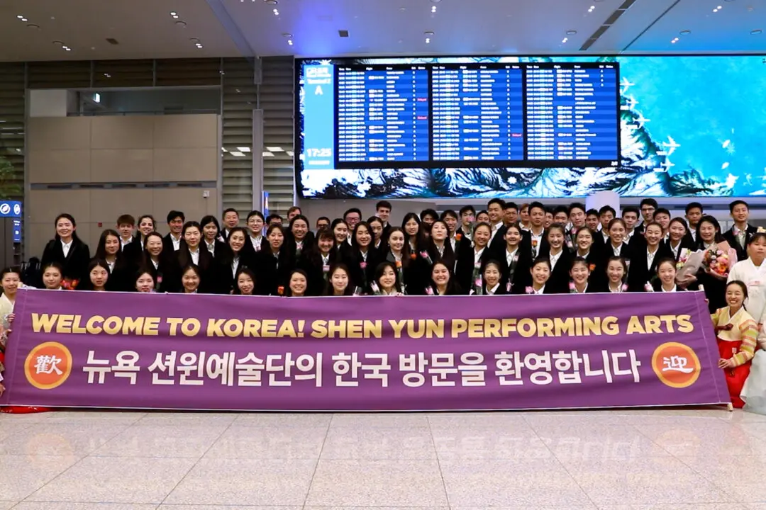 Shen Yun Performing Arts Kicks Off South Korean Tour