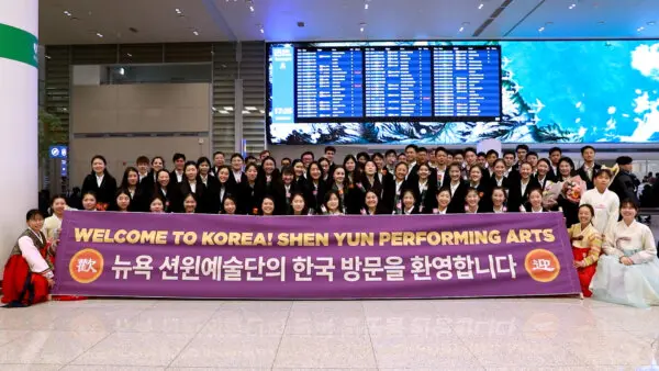 Shen Yun Performing Arts Kicks Off South Korean Tour