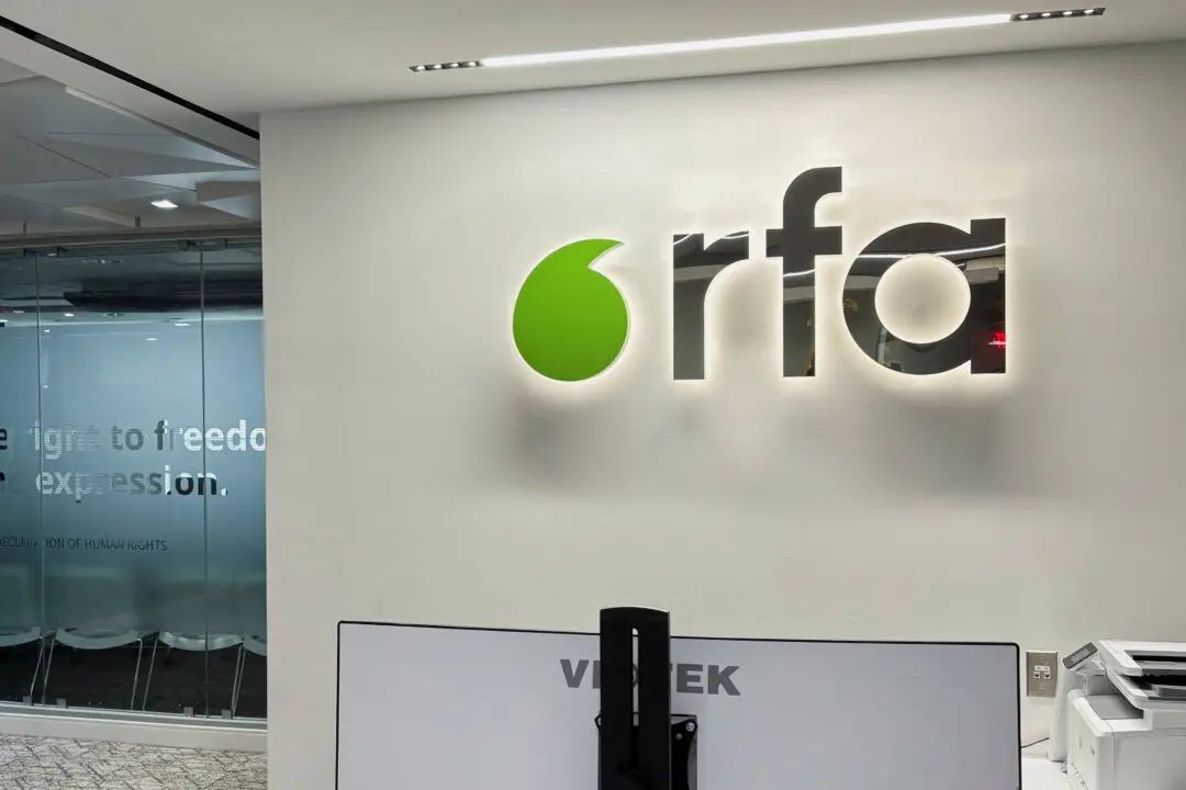 Radio Free Asia Resumes Broadcasts to China, Countering CCP Global Influence