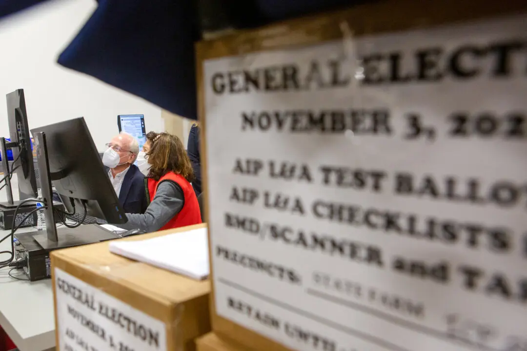 DOJ Seeks Removal of Judge in Georgia Voting Records Case