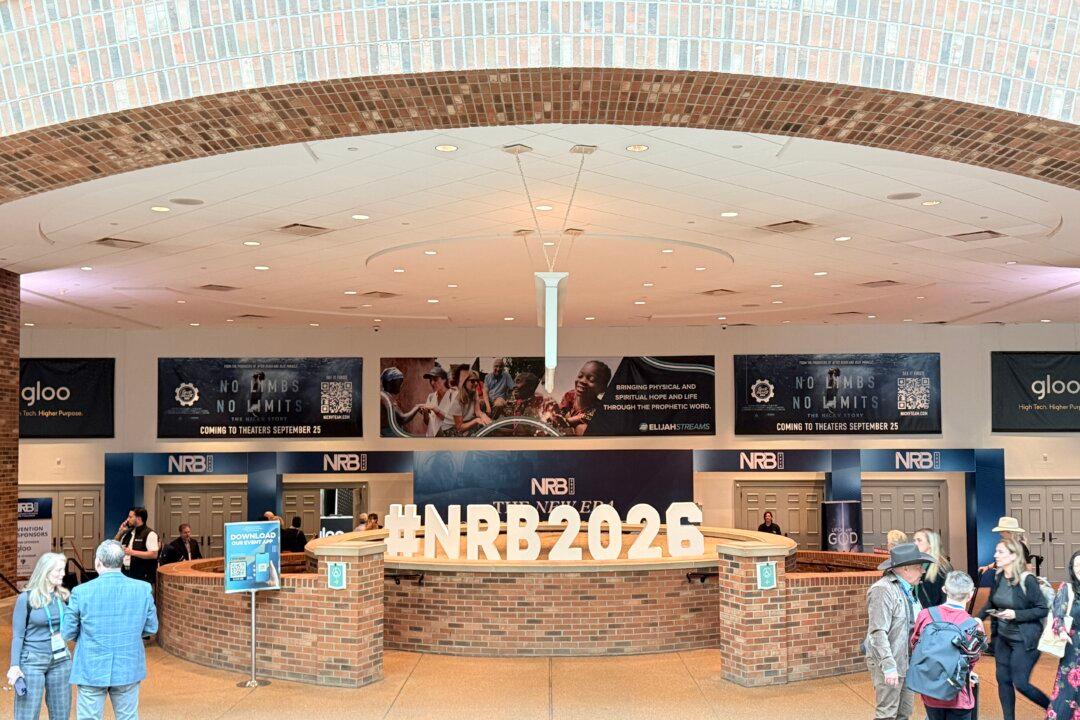 NRB 2026 International Christian Media Convention