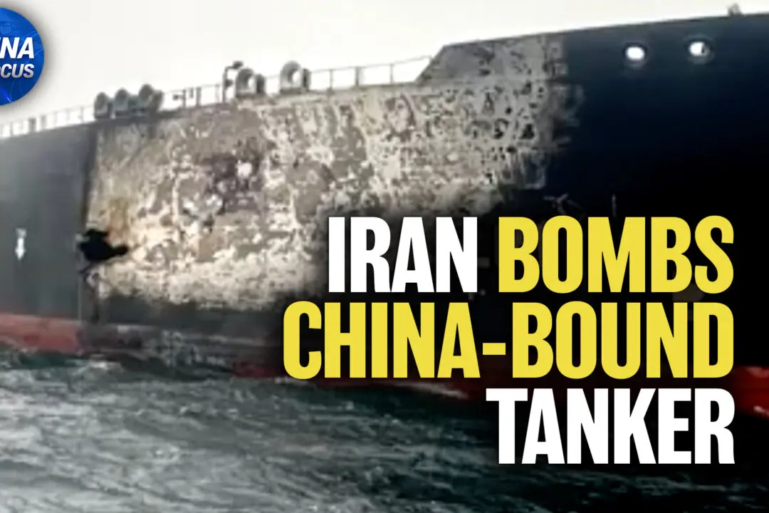 Iran Bombs China-Bound Tanker