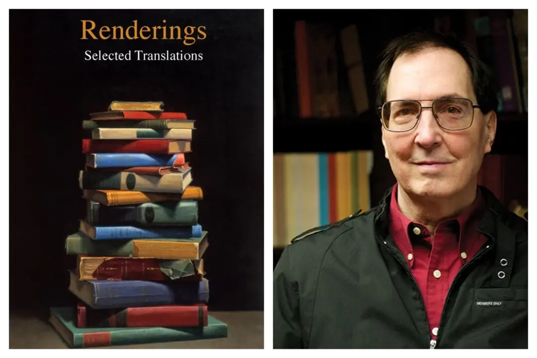 The Enduring Sonnet: ‘Renderings’ by William Baer