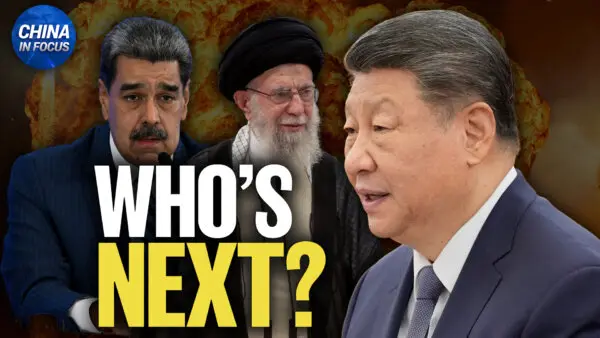 Expert: US Strikes on Iran May Speed CCP’s Downfall