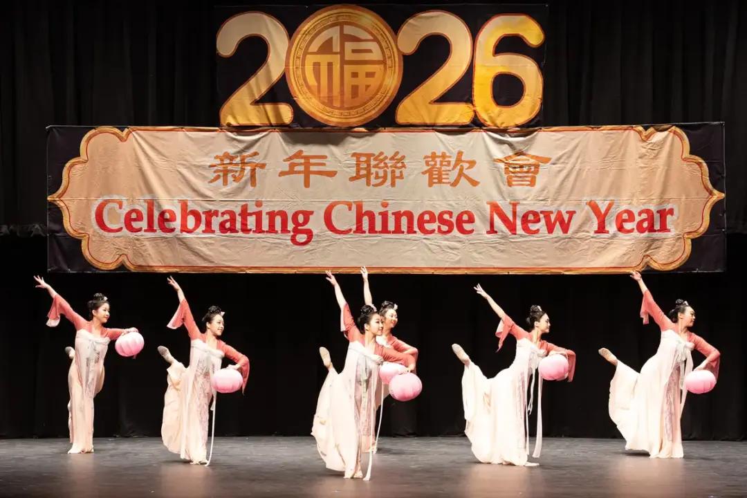 Mount Hope Chinese Association Celebrates the Chinese New Year at Middletown High School