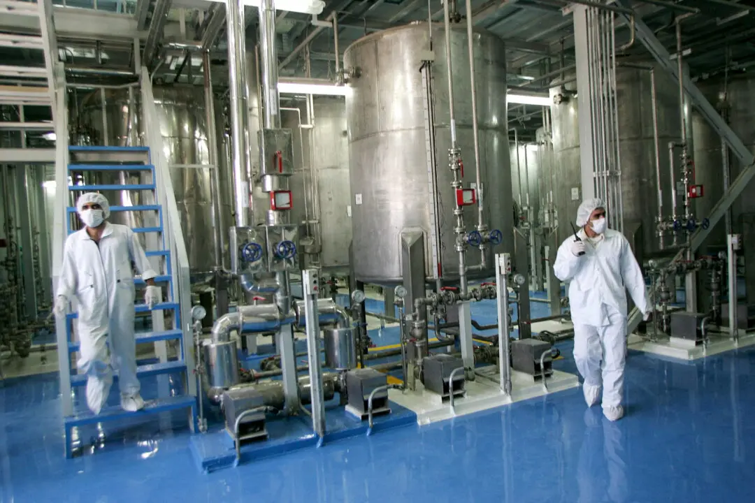 UN Nuclear Watchdog Calls on Iran to Engage, Allow Inspections