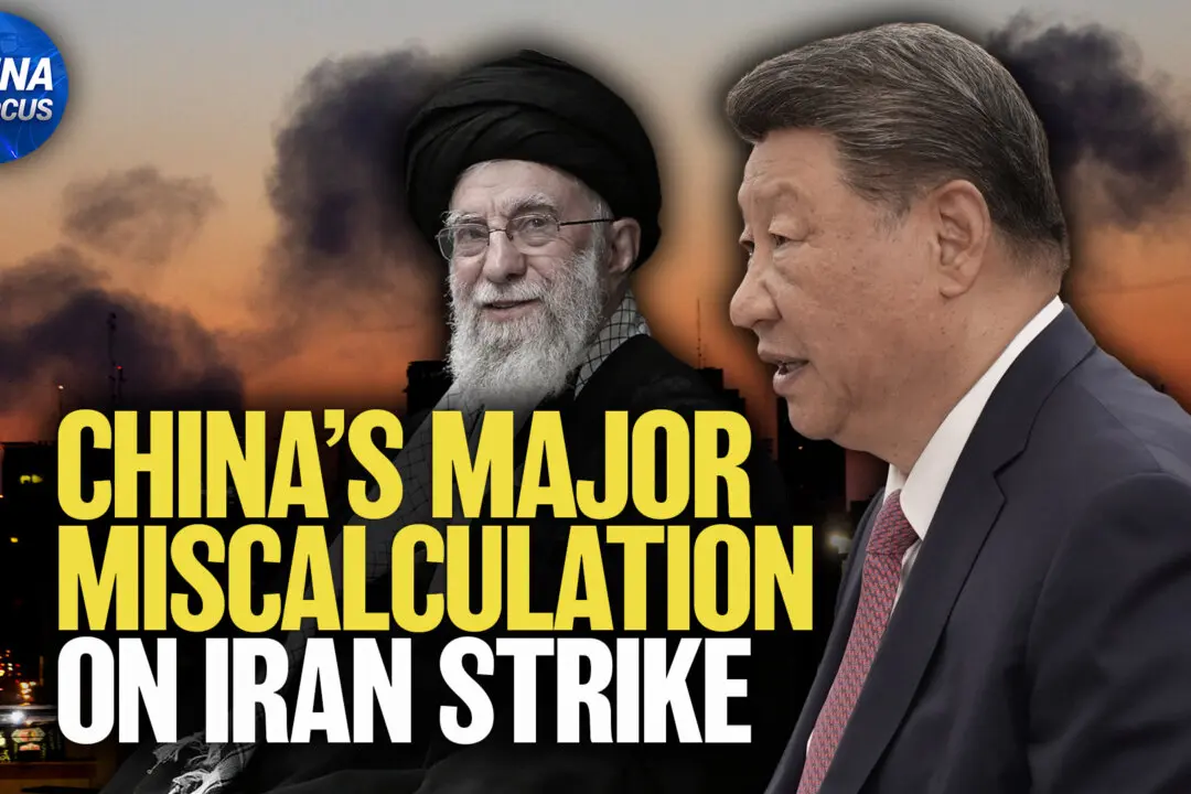 China Misjudged US–Israel Operation in Iran, Say Insiders