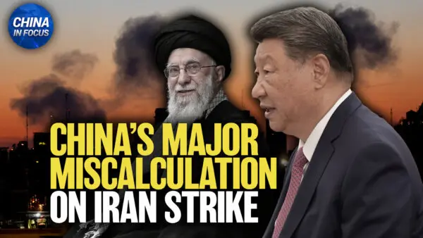 China Misjudged US–Israel Operation in Iran, Say Insiders