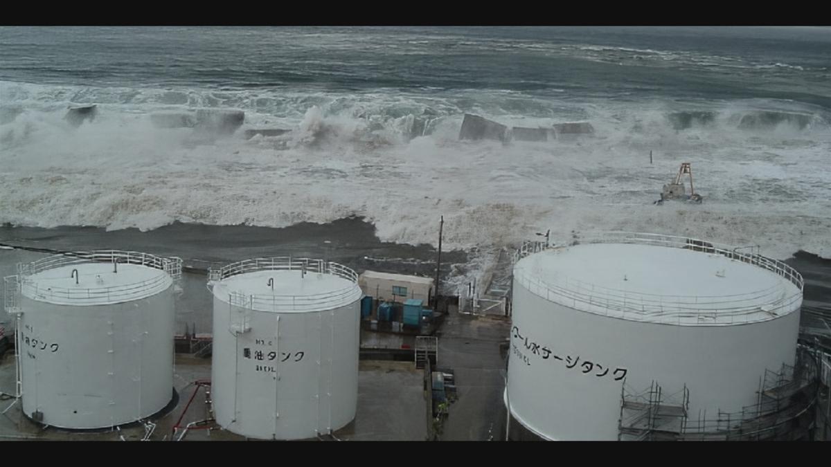 New Documentary Shows Needless Endangerment Occurred in Fukushima Disaster