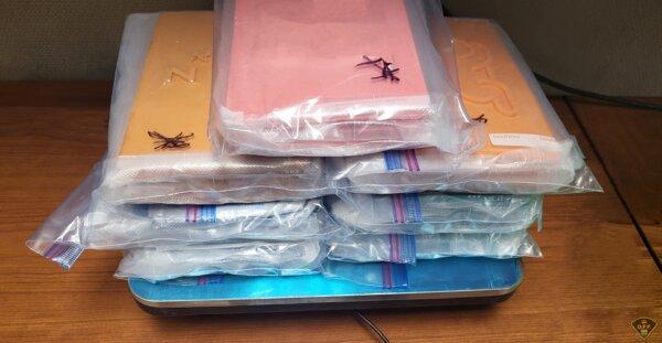 LIVE NOW: House Committee Hearing Examines Legal Basis for Action Against Venezuelan Drug Traffickers