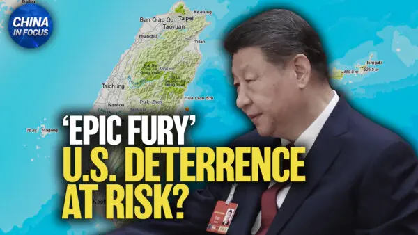 Does ‘Epic Fury’ Weaken US Deterrence in the Indo-Pacific?