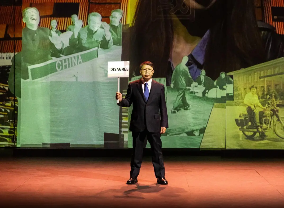 French City Defies Beijing’s Demand to Cancel Taiwan-Themed Play