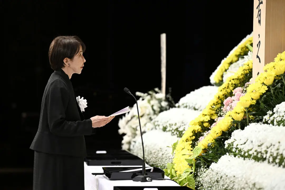 Japan Marks 15th Anniversary of Fukushima Disaster
