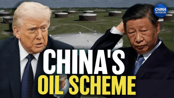 Iranian Oil Still Flowing to China via Strait of Hormuz