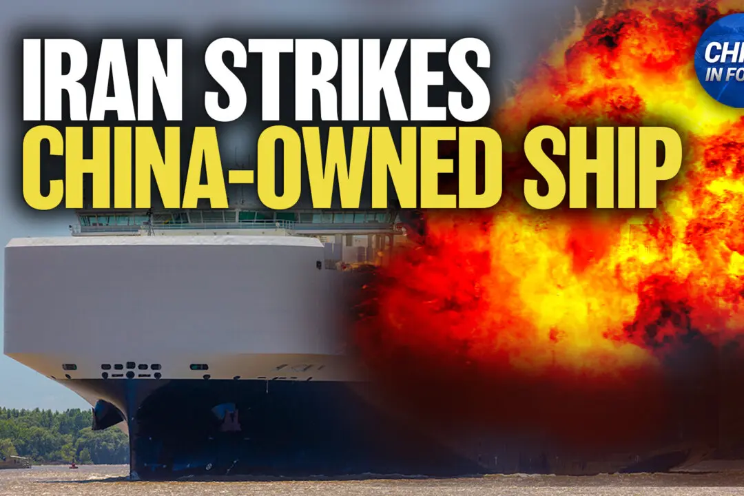 Chinese-Owned Cargo Ship Might Be Hit by Iran