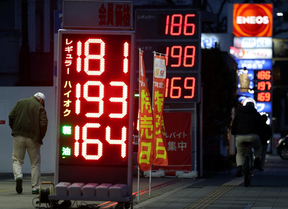 Japan Starts Releasing Stockpiled Oil Amid Iran Crisis