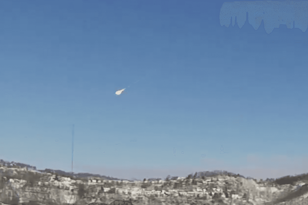 NASA Confirms Meteor Spotted Over Ohio