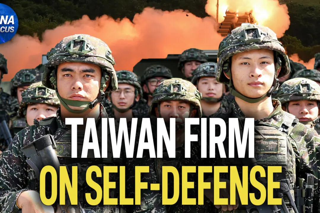 Taiwan Reaffirms Self-Defense Commitment