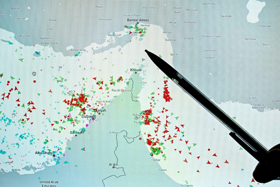 US Strikes Iranian Missile Sites Near Strait of Hormuz
