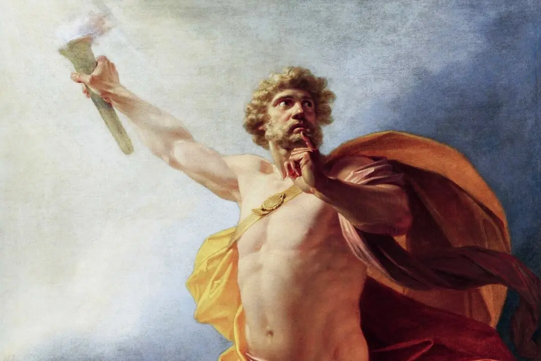 Prometheus Bound: Living Within Limits