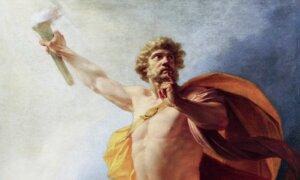 Prometheus Bound: Living Within Limits