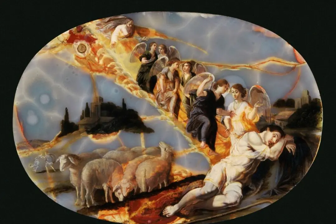 St. Augustine, Longfellow, and the Ladder of Love