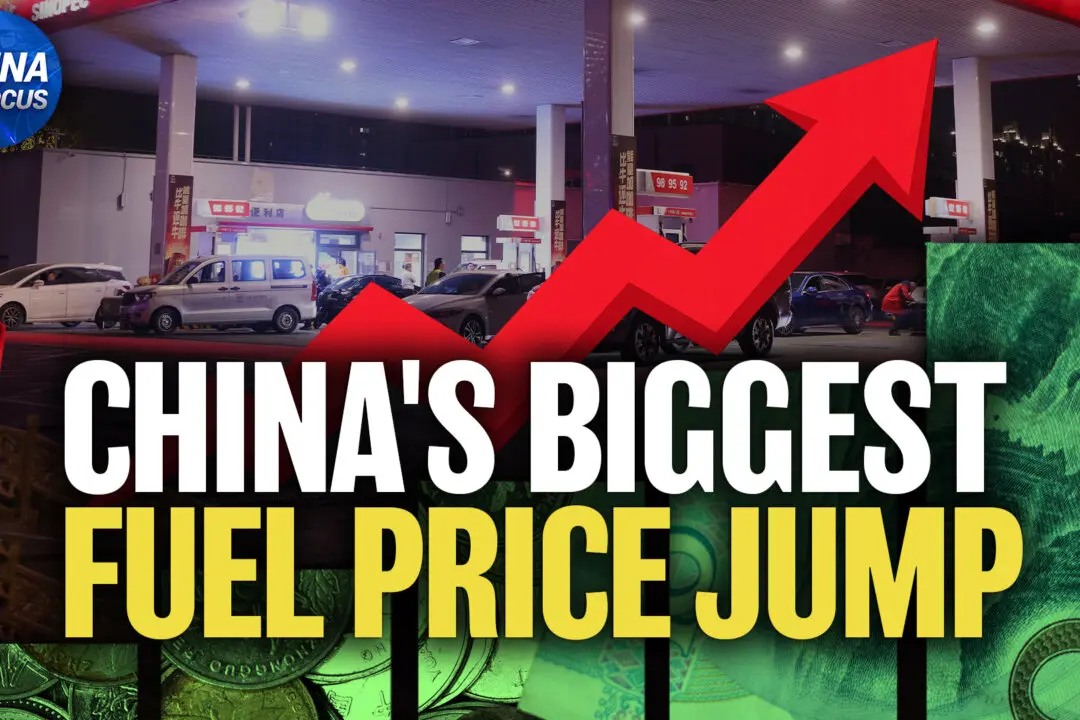 China Faces Biggest Fuel Price Jump This Year