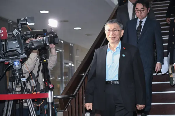 Former Taiwanese Presidential Candidate Sentenced to 17 Years in Corruption Case