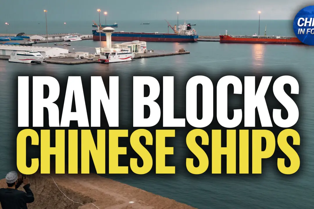 Iran Blocks Chinese Ships in Hormuz; Factories Hit