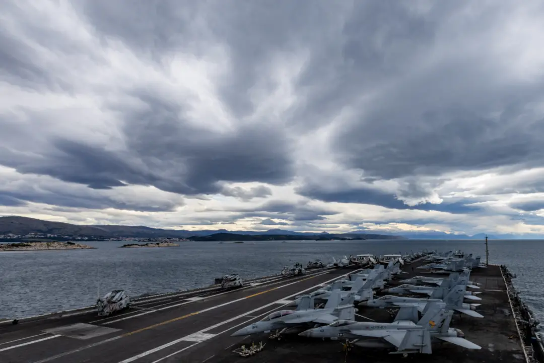 Federal Law Enforcement Investigates Fire Aboard Ford Aircraft Carrier