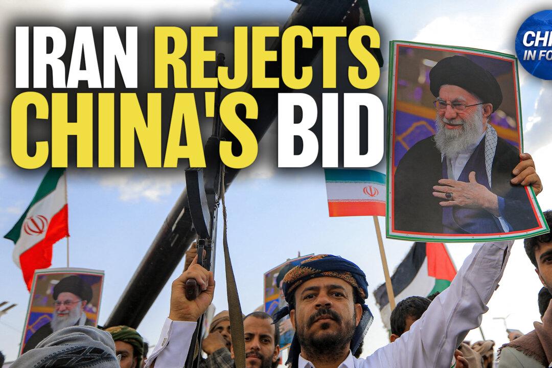 Iran Rejects China’s Proposal: Insider Sources