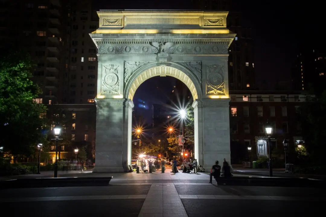 Behold the Beauty: George Washington’s Centennial Arch