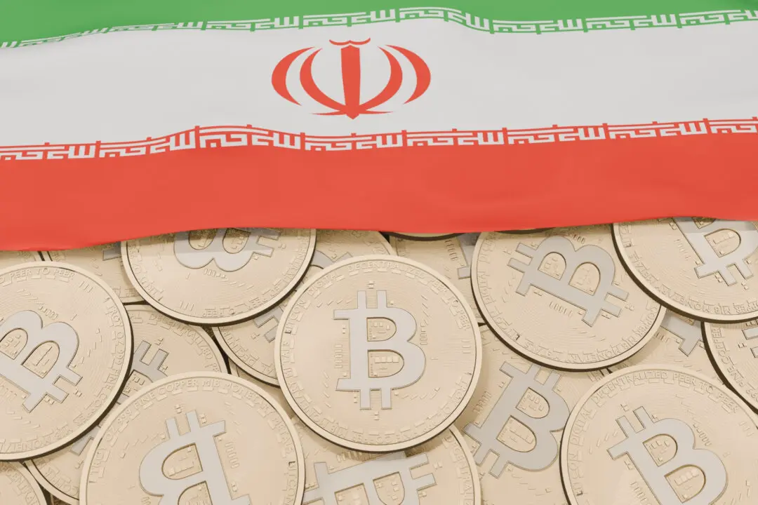 The Iranian Regime’s Crypto Shadow Arsenal