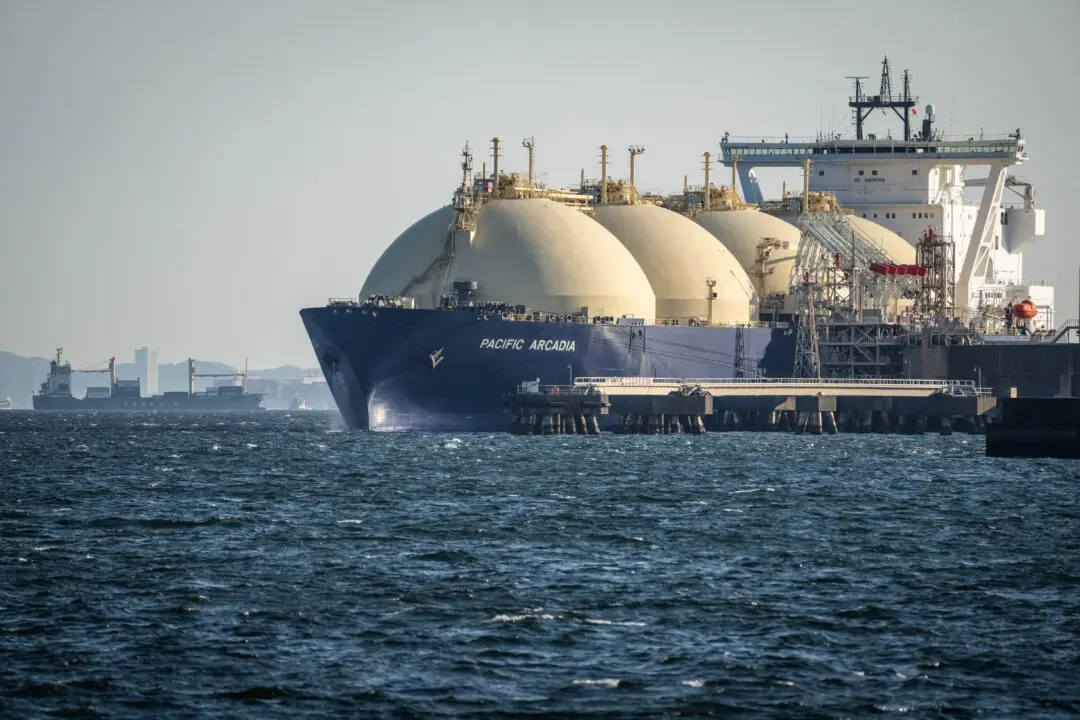US Natural Gas Production Poised for Record High in 2026, EIA Forecasts