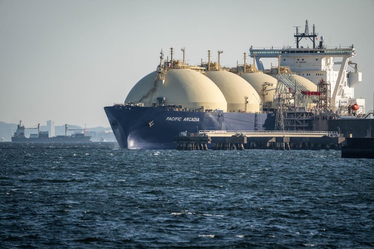US Natural Gas Production Poised for Record High in 2026, EIA Forecasts