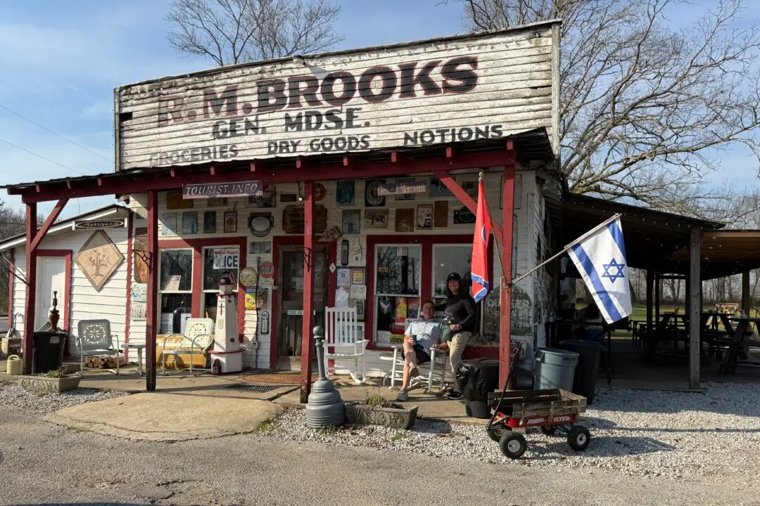 R.M. Brooks General Store: Step Inside to Go Back in Time