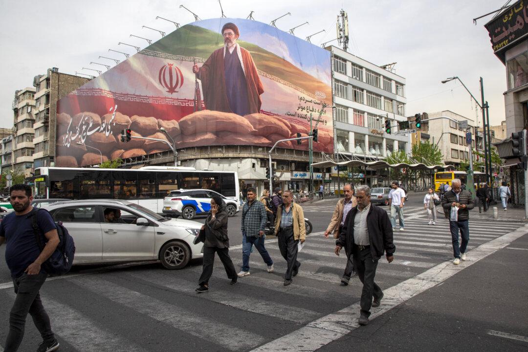 UN Nuclear Watchdog Calls on Iran to Engage, Allow Inspections