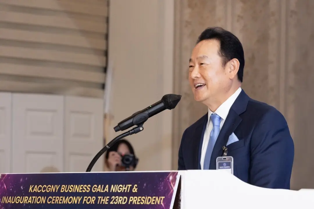 Business Gala Night & Inauguration of 23rd President of KACCGNY