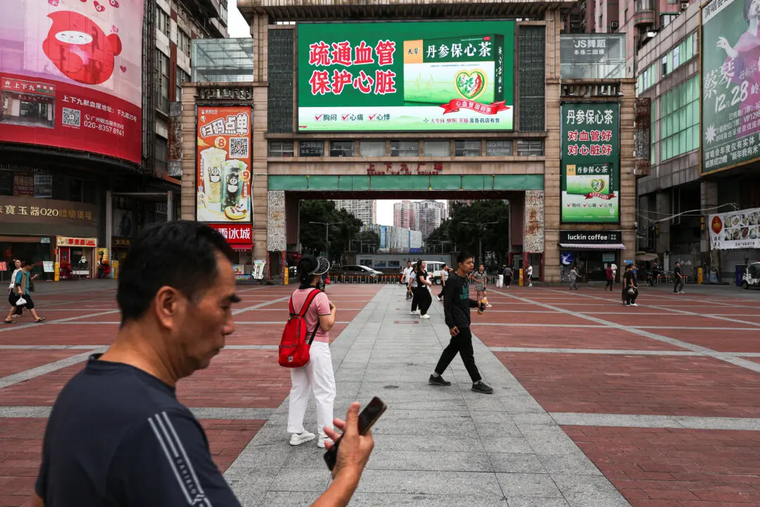 Chinese Regime Bans XChat Along With Reports of Its Launch, Residents Say