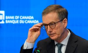 Bank of Canada Maintains Key Rate at 2.25%, Says Future Changes Depend on US Tariffs and Energy Prices