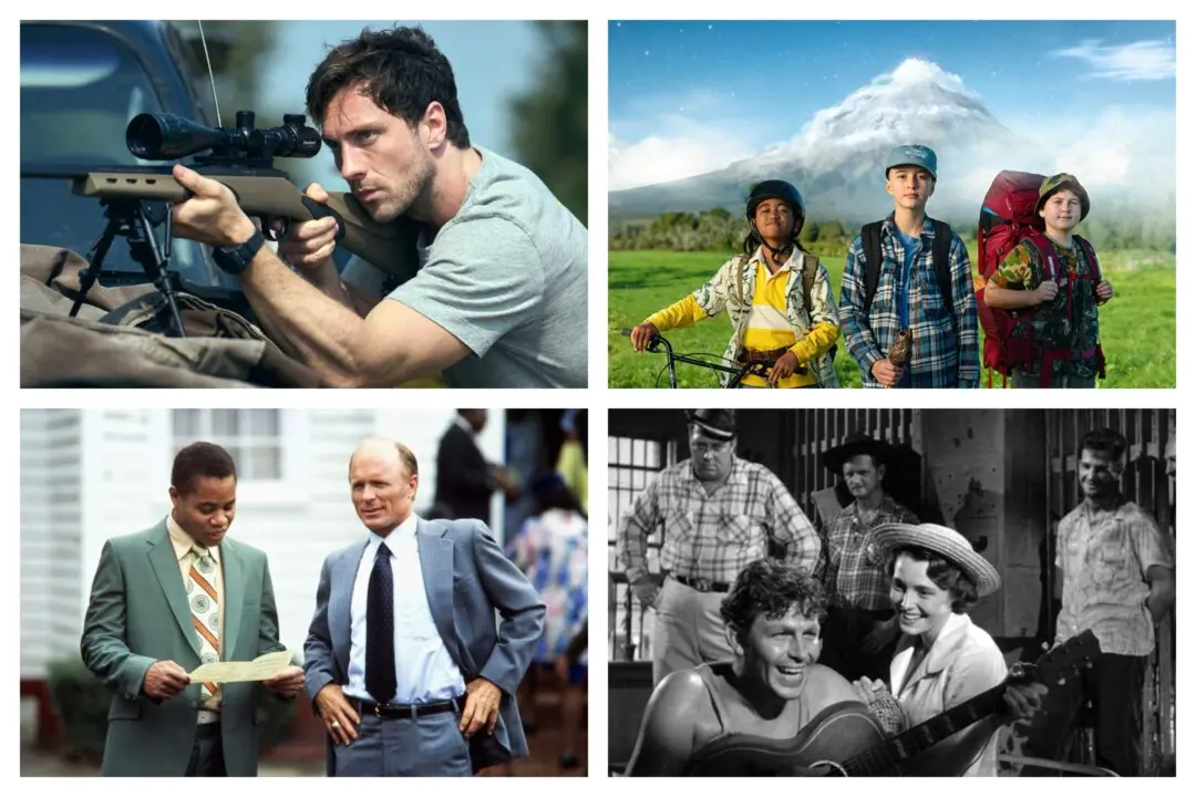 Epoch Watchlist: Recommended Viewing for April 24–30