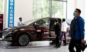 The Car You Own May Soon Decide If You’re Allowed to Drive It