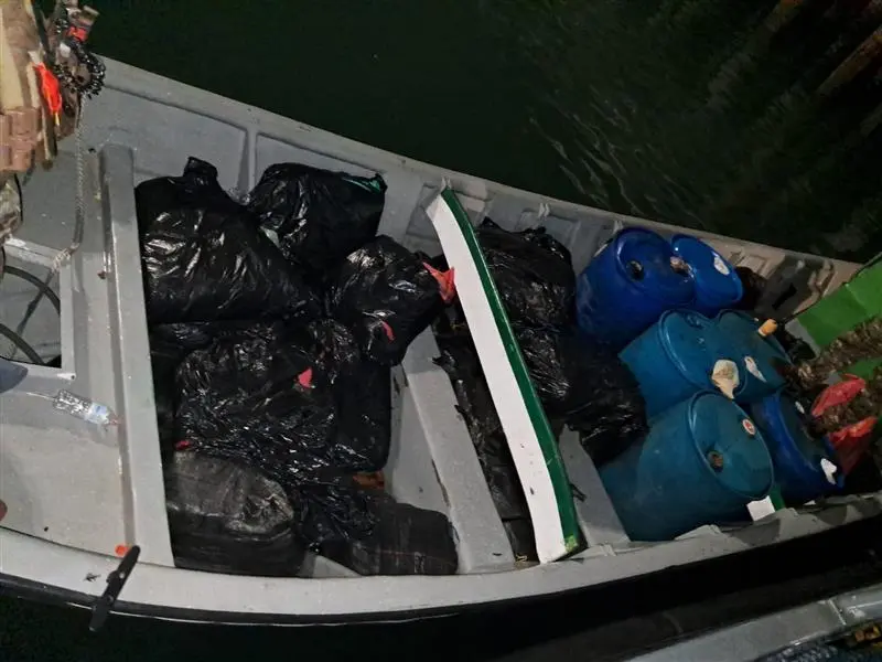 1,678 Pounds of Cocaine and Marijuana Seized From Vessel in Eastern Pacific