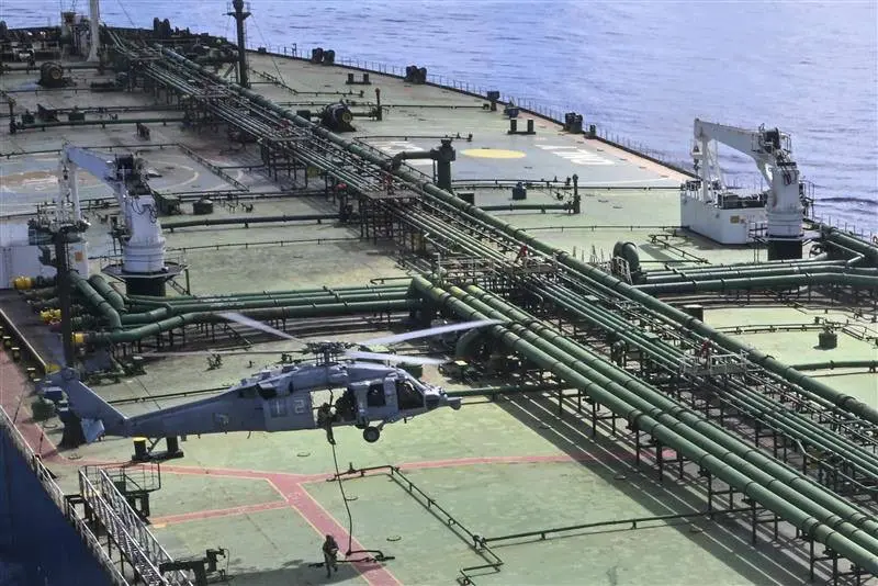 US Forces Board Sanctioned Iran-Linked Tanker in Indian Ocean