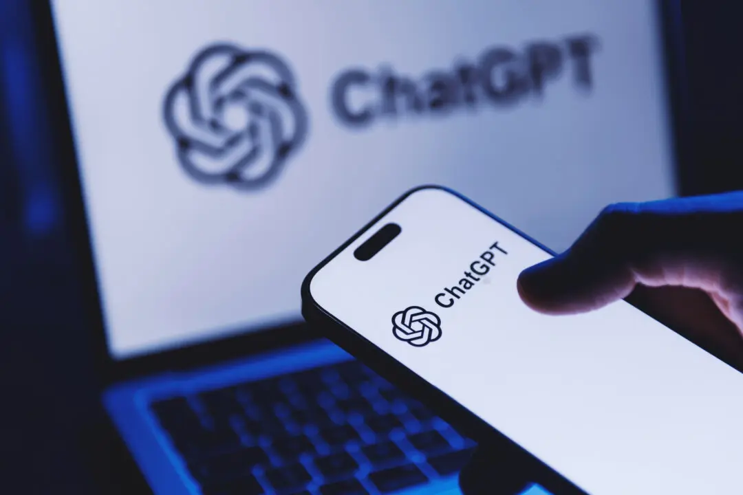 Open AI Under Criminal Investigation